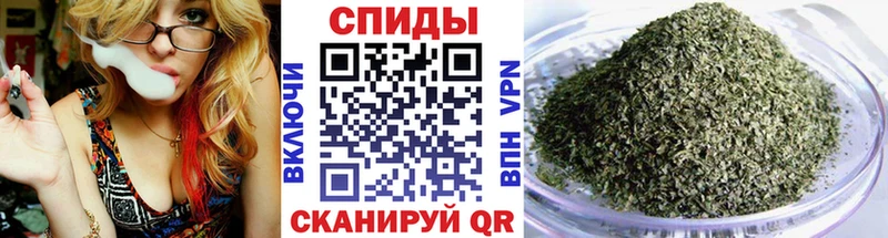 БУТИРАТ вода  Салават 