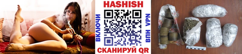 купить закладку  мориарти состав  Гашиш Ice-O-Lator  Салават 