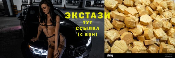каннабис Богданович