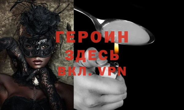 каннабис Богданович