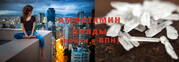 гидропоника Богородск