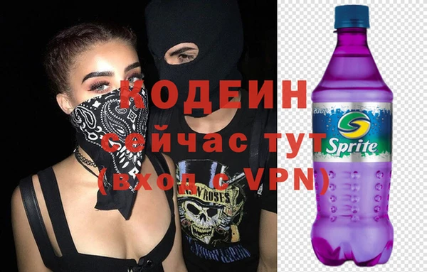 каннабис Богданович