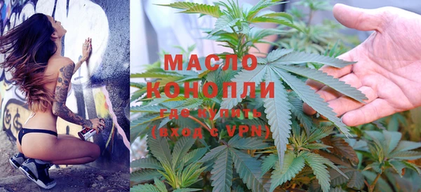 каннабис Богданович