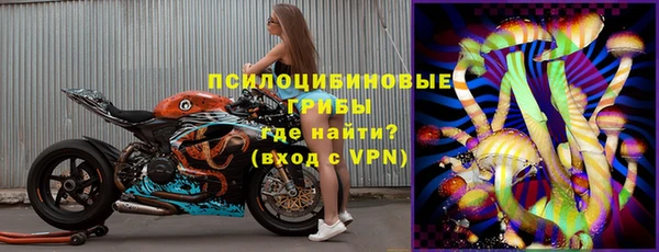 каннабис Богданович