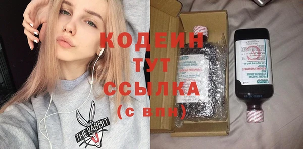 каннабис Богданович