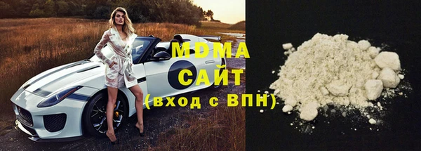 каннабис Богданович