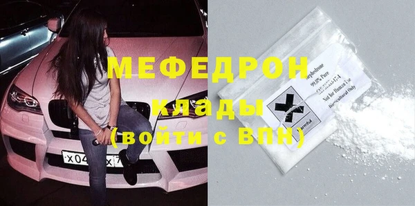 каннабис Богданович
