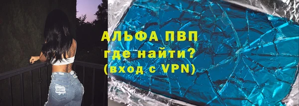 гидропоника Богородск