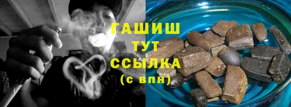 гидропоника Богородск